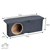 OEM Basser 8" sound box for Audi Q4 e-tron / Skoda Enyaq / VW ID.4, VW ID.5