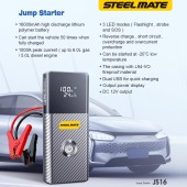Jump starter Steelmate JS16