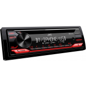 JVC KD-T812BT car radio