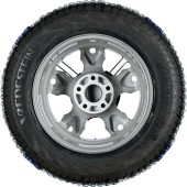 Snow chains Pewag RSC 840 Servostar