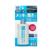 Chrome cleaner Soft99 Chrome Cleaner (125 ml)