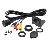 USB / JACK 4-pin socket with cable