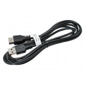 USB extension cable