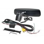 Monitor in mirror AK-043LAD