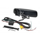 Monitor in mirror AK-043LAD