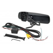 Monitor in mirror AK-043LAD