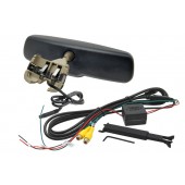 Monitor in mirror AK-043LAD