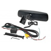 Monitor in mirror AK-043LAD