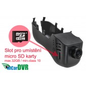 DVR camera for VW Touareg 229252