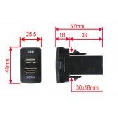 Honda HDMI / USB socket