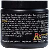 Professional soft Clay Meguiar's Detailing Clay - Mild (200 g)