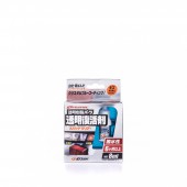 Ceramic plastic protection Soft99 Nano Hard Clear (8 ml)