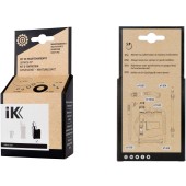 IK MULTI 12 BS maintenance kit