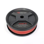 Nakamichi NCDSC-12 speaker cable