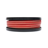 Nakamichi NCDSC-12 speaker cable