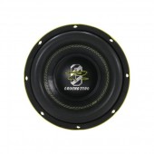 Subwoofer Ground Zero GZHW 20XSPL-D1