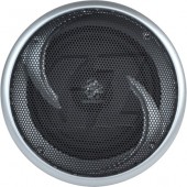 Ground Zero GZIC 400FX Speakers