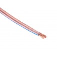 Gladen LL 4.0 subwoofer cable