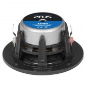 Hifonics ZXM3 speakers