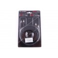 Signal cable Gladen Eco Line 0.75M