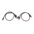 Gladen Eco Line Y adapter