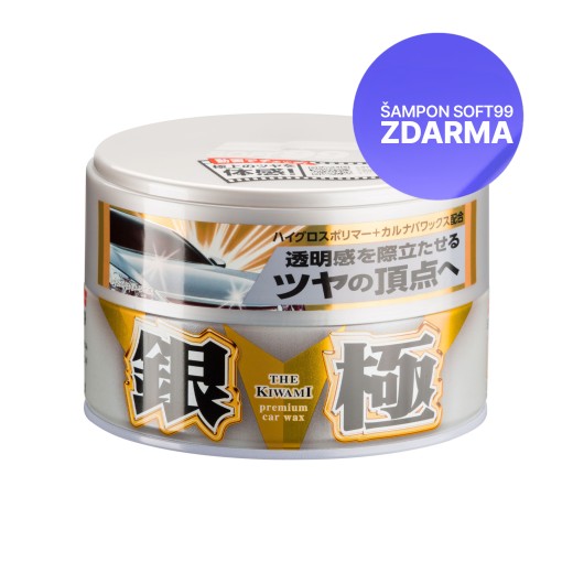 Wax Soft99 Extreme Gloss "The Kiwami" Light (200 g)
