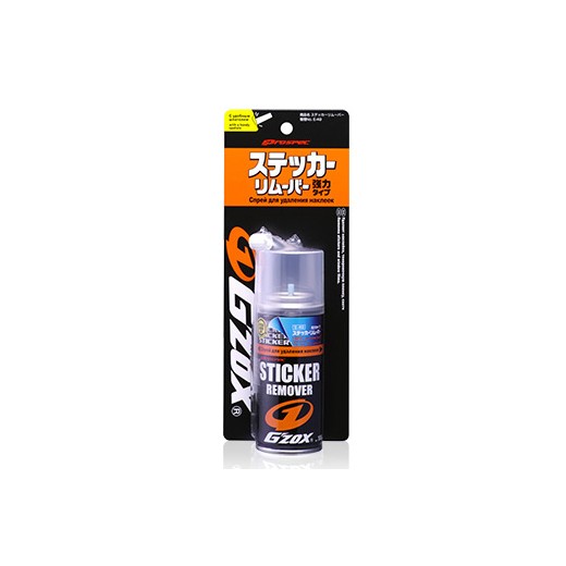 Soft99 Sticker Remover (100 ml)