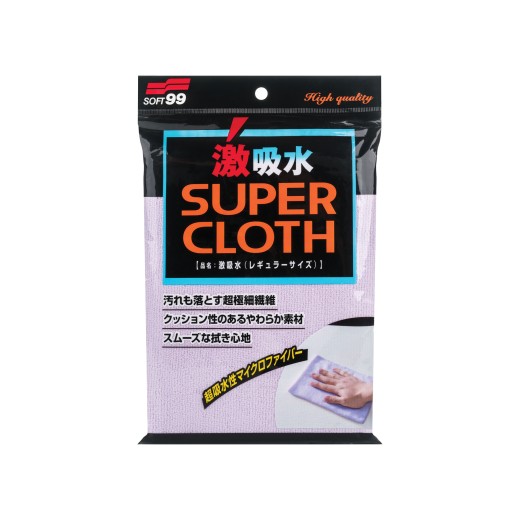 Soft99 Microfiber Cloth
