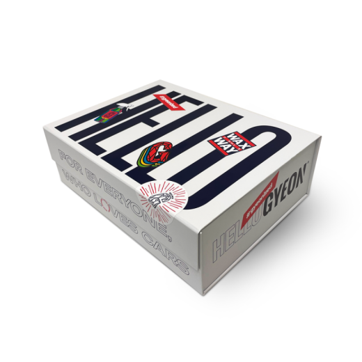 Presentation box without content Gyeon HELLO PR box (box only)