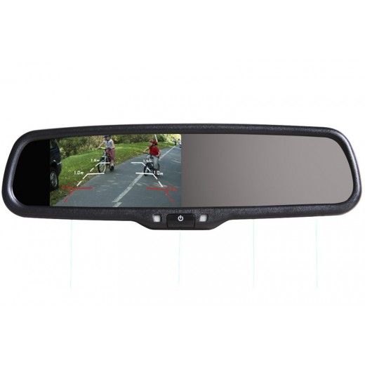 Monitor in mirror AK-043LA