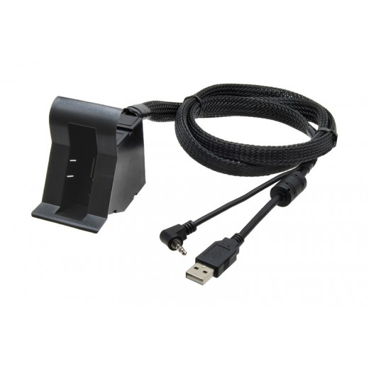 Volkswagen USB / JACK connector