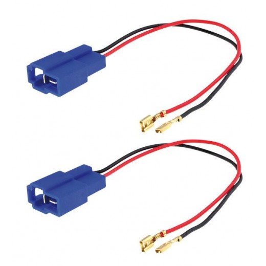 Adapters for Hyundai, Mazda, Nissan, Mitsubishi, Suzuki speaker connector