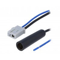 Antenna adapter 4carmedia AA-HONDA-RADIO