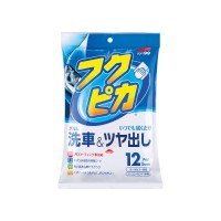 Cleaning wipes Soft99 Fukupika Wash & Wax 12 Wipes