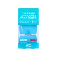 Clay Soft99 Smooth Egg Clay Bar (100 g)
