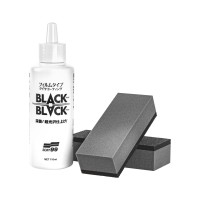 Tire protection Soft99 Black Black (110 ml)
