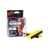Ceramic plastic protection Soft99 Nano Hard Plastic (8 ml)