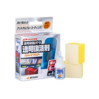 Ceramic plastic protection Soft99 Nano Hard Clear (8 ml)