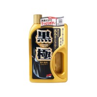 Car shampoo Soft99 Extreme Gloss Shampoo Dark (750 ml)