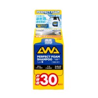 Car shampoo Soft99 Perfect Foam Shampoo 30 (11 ml)
