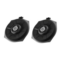Audison subwoofers for BMW 7 (E65, E66) with basic sound system