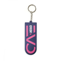 Silicone key ring Gyeon Rubber Key Ring - EVO Pink