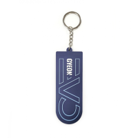 Silicone key ring Gyeon Rubber Key Ring - EVO Navy Blue