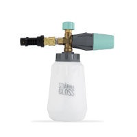 Foam nozzle for Kärcher K Series Stjärnagloss Snöstorm