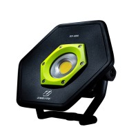 Unilite SLR-6000 light