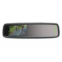 Monitor in the mirror BK-043LU