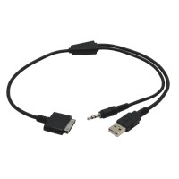 Ford iPhone / iPod adapter