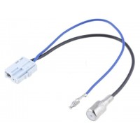 Antenna adapter 4carmedia AA-HONDA.02-ISO/F