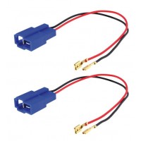 Adapters for Hyundai, Mazda, Nissan, Mitsubishi, Suzuki speaker connector