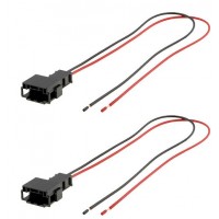 Adapters for Mercedes-Benz and Škoda speaker connectors